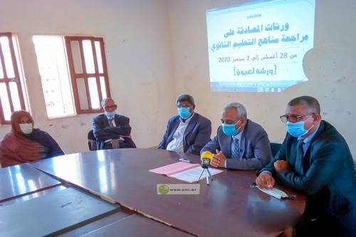 جانب من الملتقى التكويني  في مدينة العيون